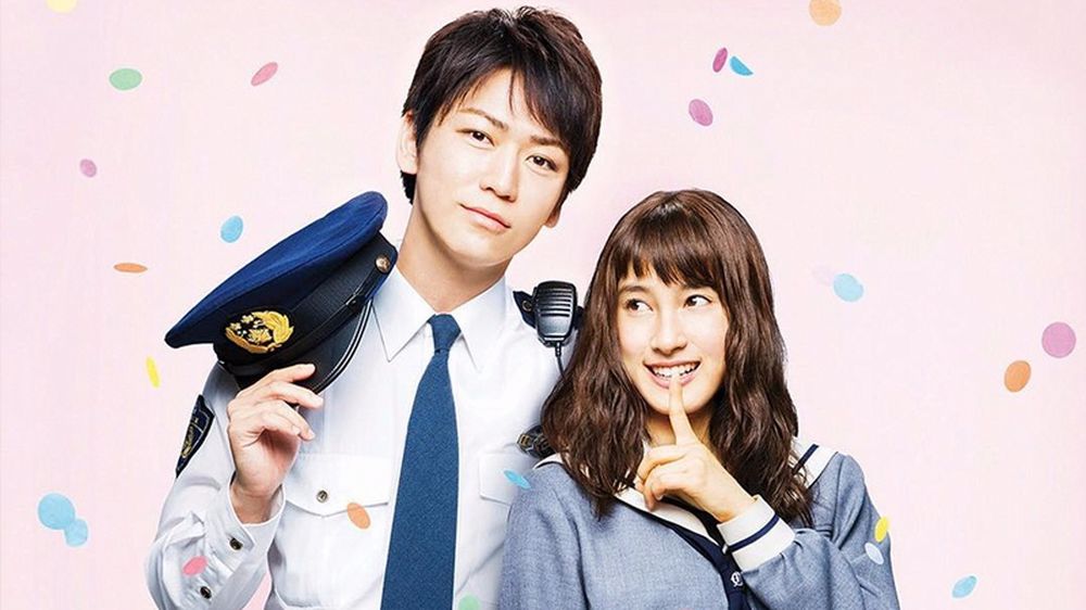 Policeman and me.jpg Policeman and me.jpg